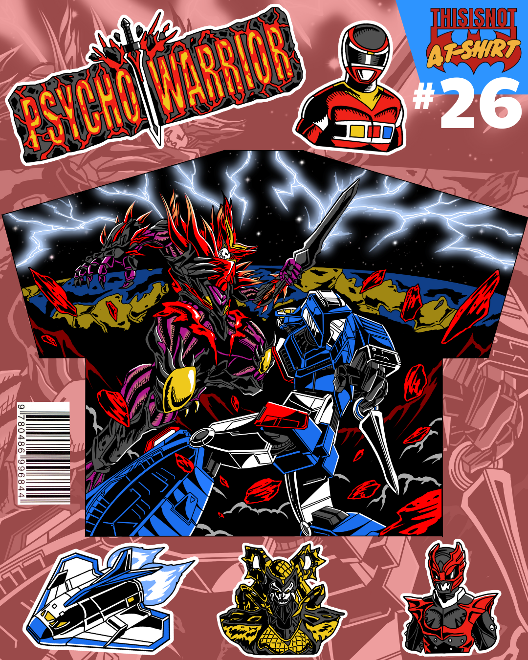 Power Ranger - Psycho Warrior