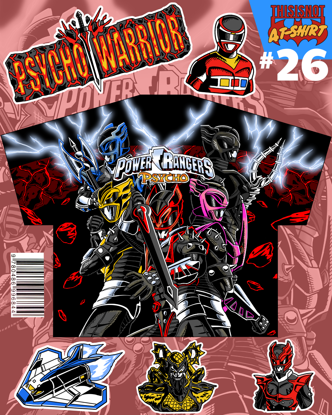 Power Ranger - Psycho Warrior