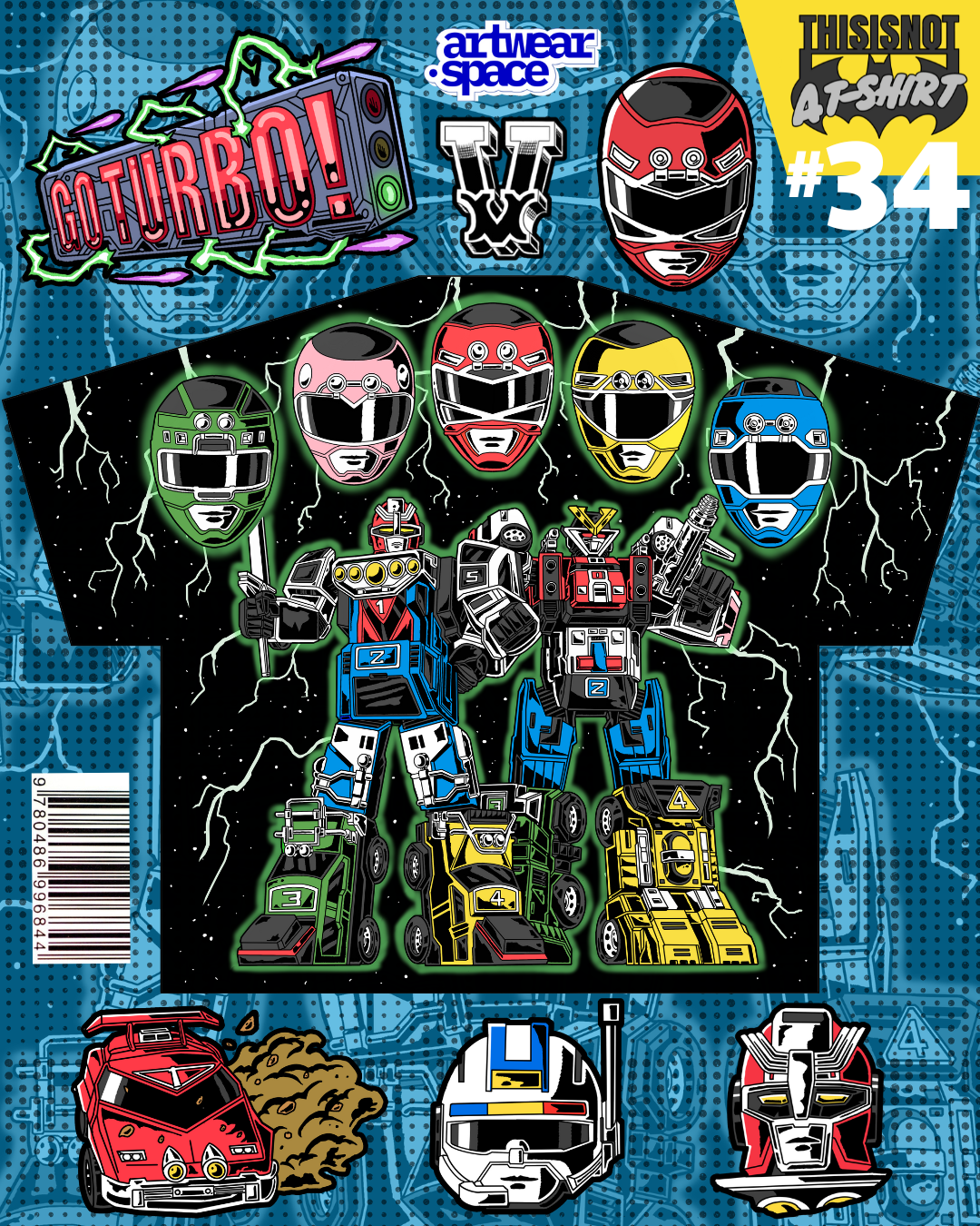 Power Ranger - Turbo